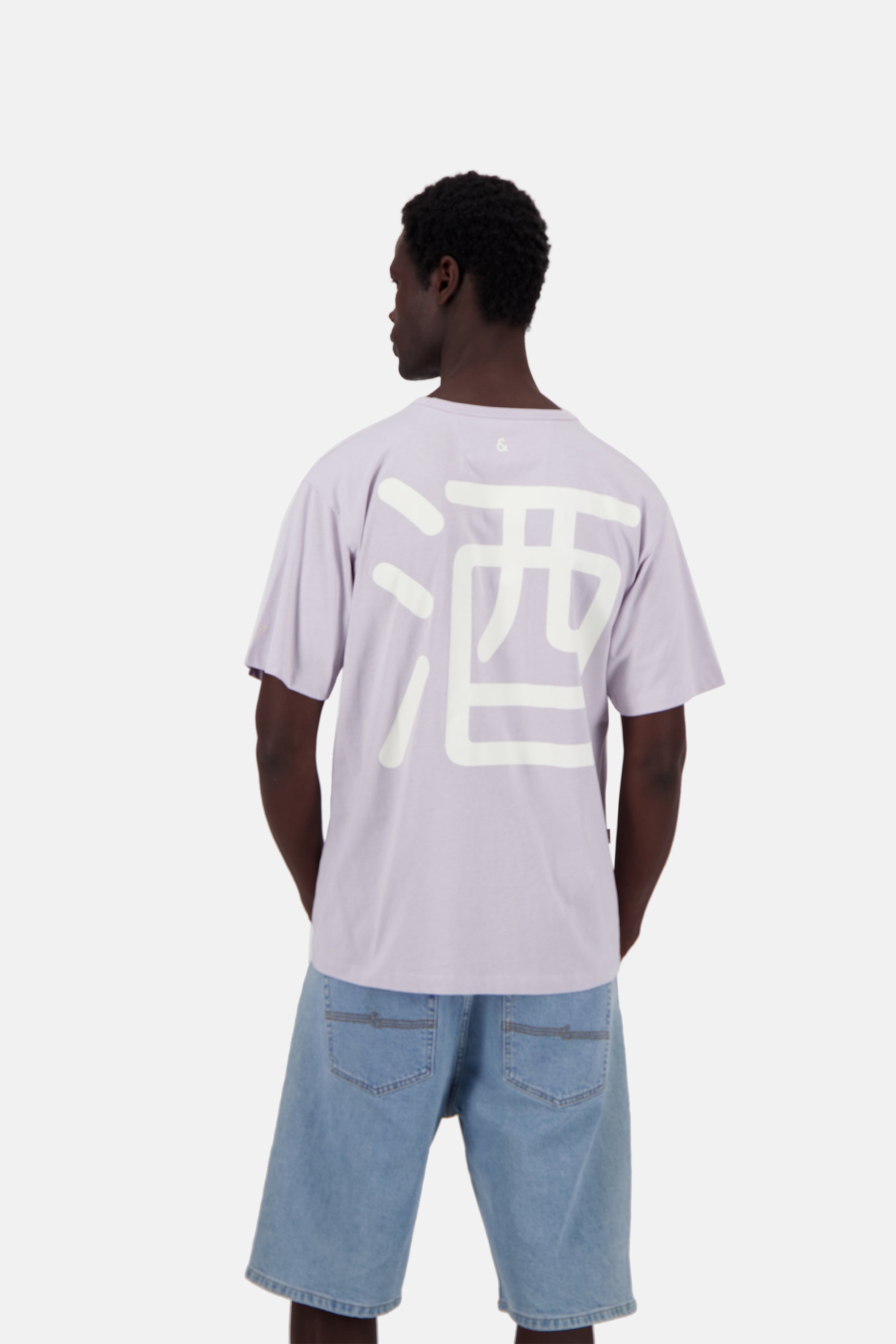 T-shirt print in Thistle T-shirts Colours and Sons