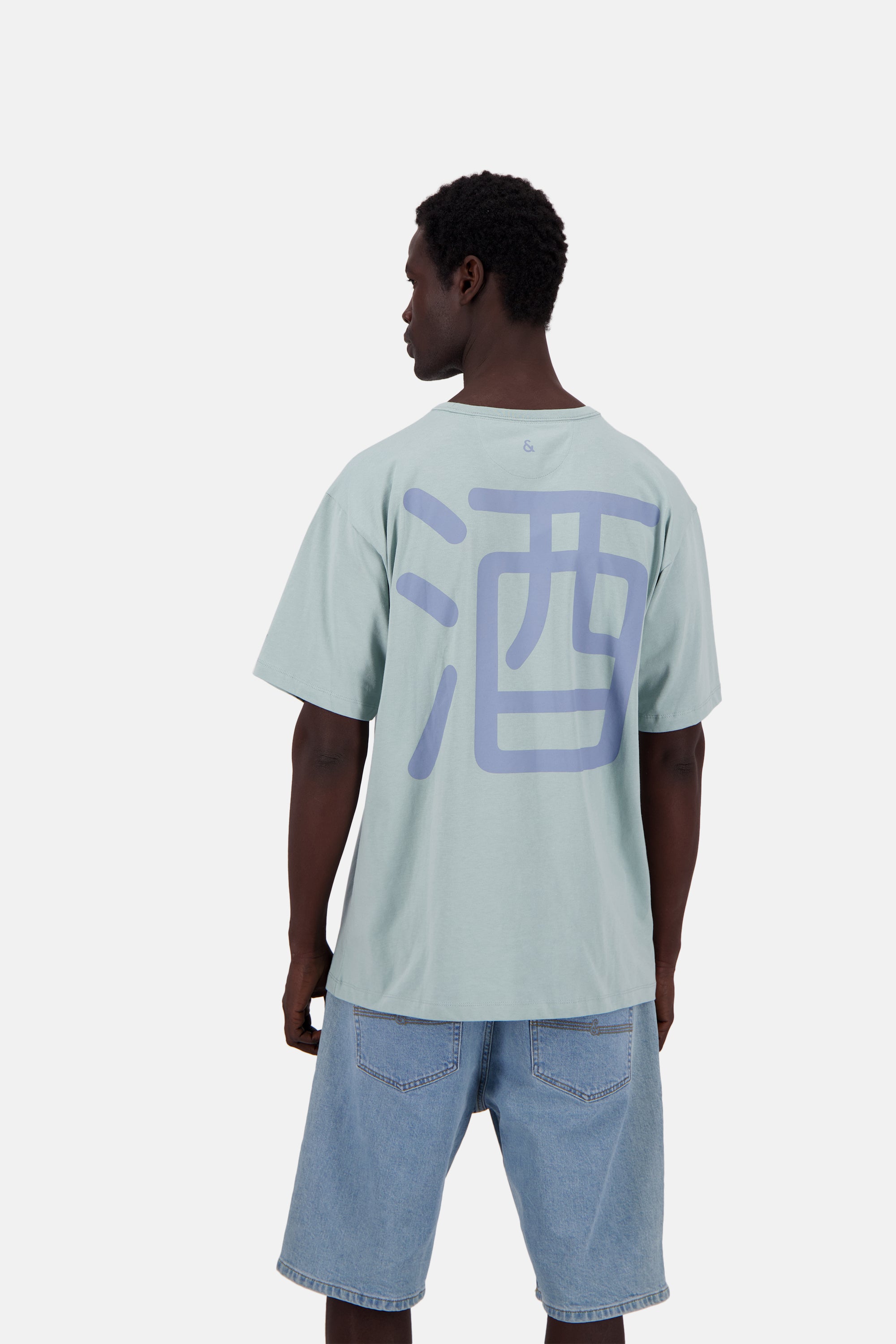 T-shirt print in porcelain T-shirts Colours and Sons