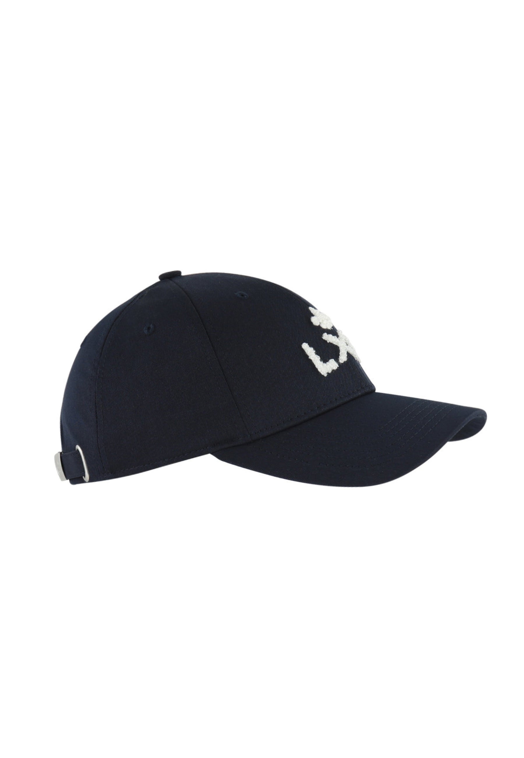 Casquette Coton - Logo in Bleu Marine Caps LXH   